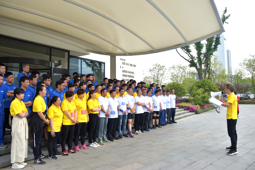 登高望遠(yuǎn)，眾志凌云——電梯試驗(yàn)塔登高健康跑