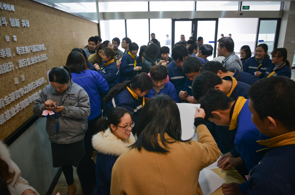 團(tuán)圓一家親，歡樂度元宵